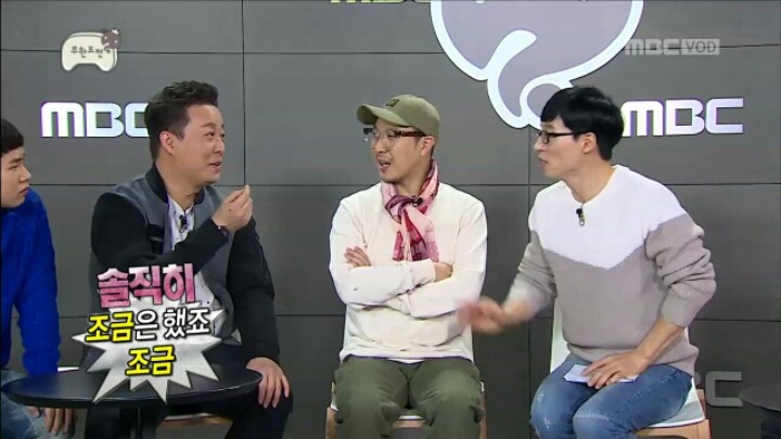 [무한도전] 조금은 대상 기대했다는 정준하 | 인스티즈