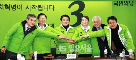 [집중취재] 쑥대밭 된 국민의당...총선 전 붕괴? | 인스티즈