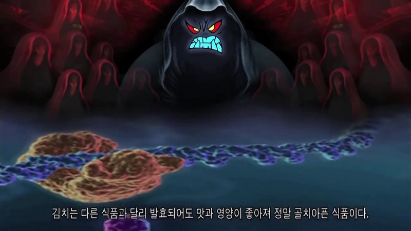 정부 주관으로 만화를 만들면.JPG | 인스티즈