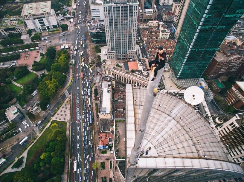 도시 경관 잘 보이는 자리 | 인스티즈