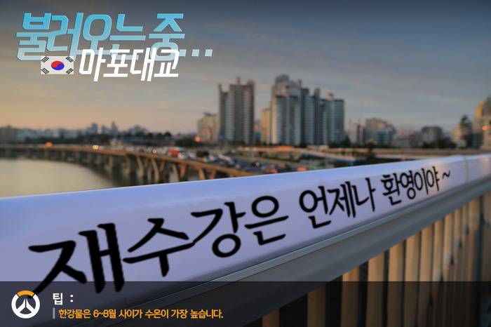 중요한 시험을 앞두고 있지만 오버워치는 재미있다 | 인스티즈