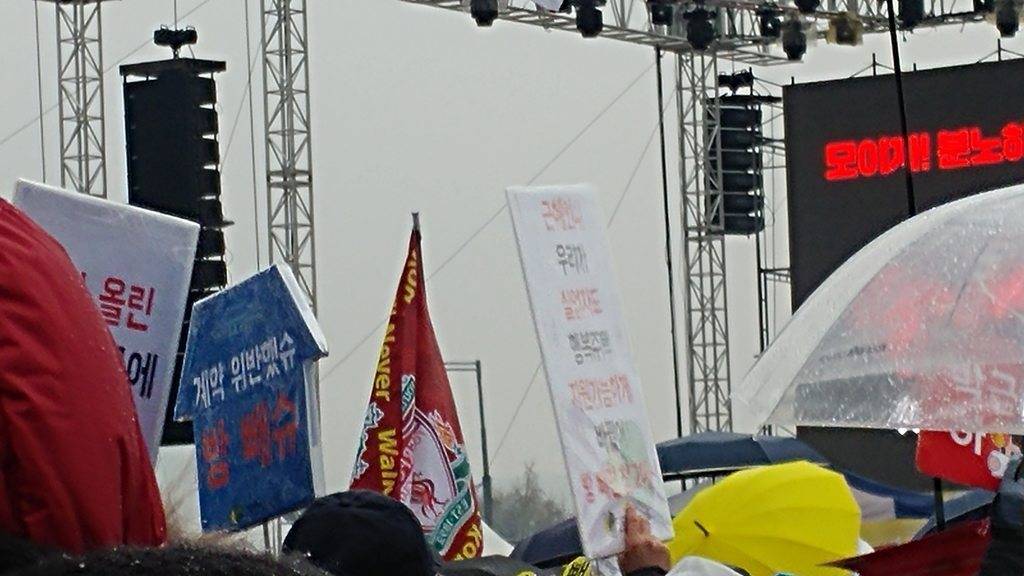 ???: 잘 들어. 우린 청와대로 간다.jpg | 인스티즈