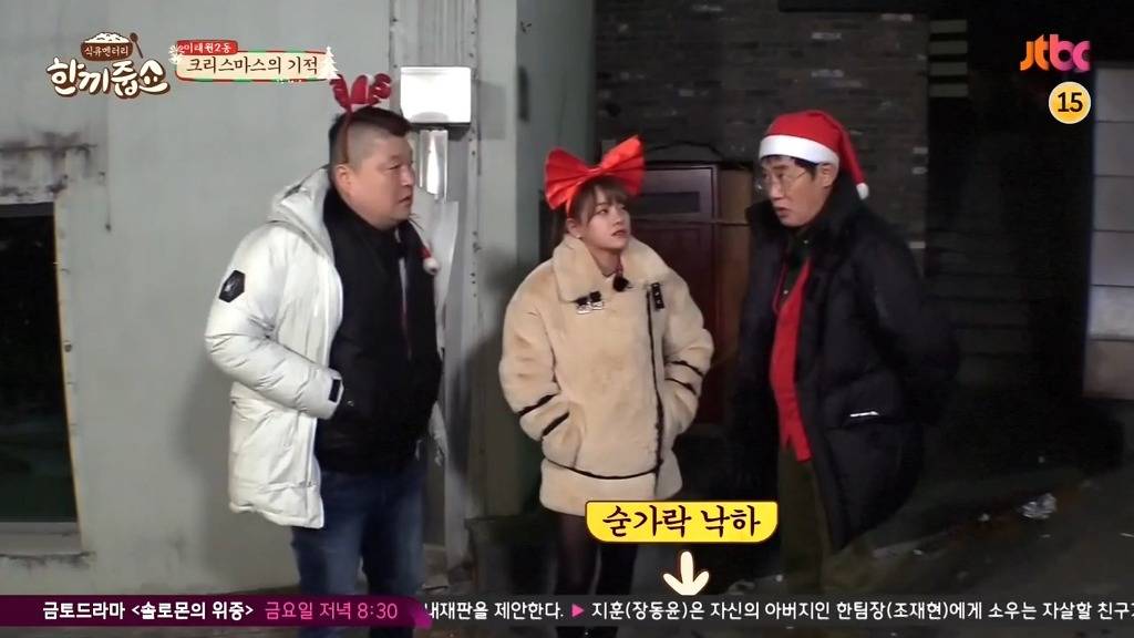 몰아가기가 안되는 신인 아이돌 처자 | 인스티즈