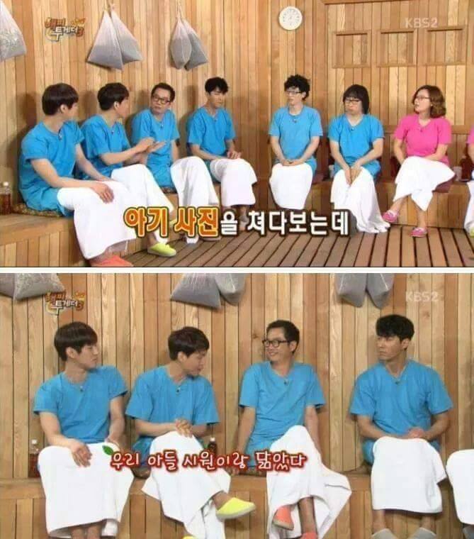 급이 다른 오정세 안면인식장앸ㅋㅋㅋㅋㅋㅋㅋㅋ | 인스티즈