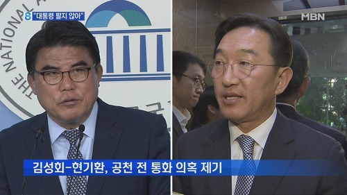단 1년만에 대한민국의 현실을 그대로 보여줬다는 평가를 받게된 영화 | 인스티즈