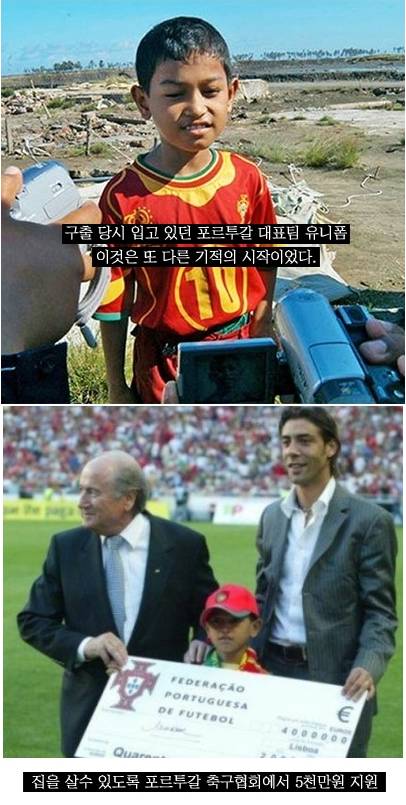 ??? : 우리형을 왜 좋아하냐고????? | 인스티즈