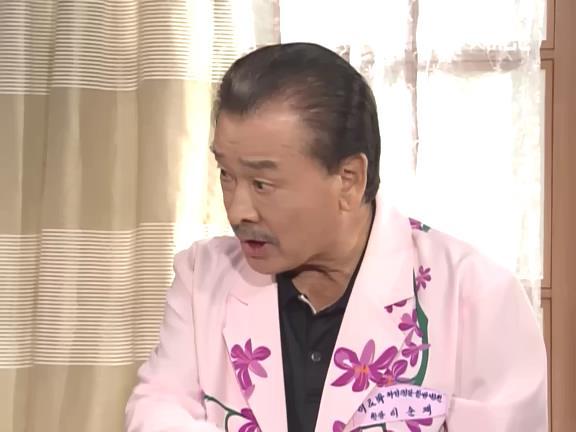 [거침없이하이킥] 영어 사용 금지령ㅋㅋㅋㅋㅋㅋㅋㅋㅋ.jpg | 인스티즈