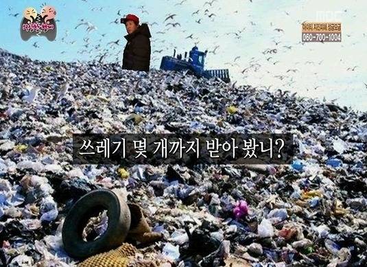 06-07시즌 무한도전 vs 09-10시즌 무한도전.jpg | 인스티즈