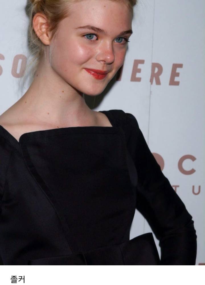 패닝맘이 누군지 찾아보았다 | 인스티즈