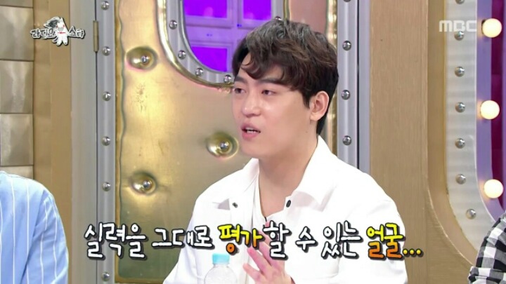 [라디오스타] 존박:발라드 가수에게 외모는 사치다 | 인스티즈