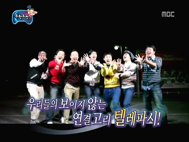 06-07시즌 무한도전 vs 09-10시즌 무한도전.jpg | 인스티즈