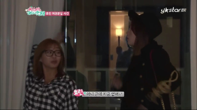 뭘해도 몰카가 안먹히는 사람 | 인스티즈