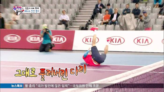 [슈퍼맨이돌아왔다] 넘어진 이휘재가 넘나 안타까운 서언이ㅋㅋㅋㅠㅠㅠ.JPG | 인스티즈