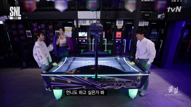 [SNL코리아] 서있는거 좋아하고 과묵한 여자 | 인스티즈