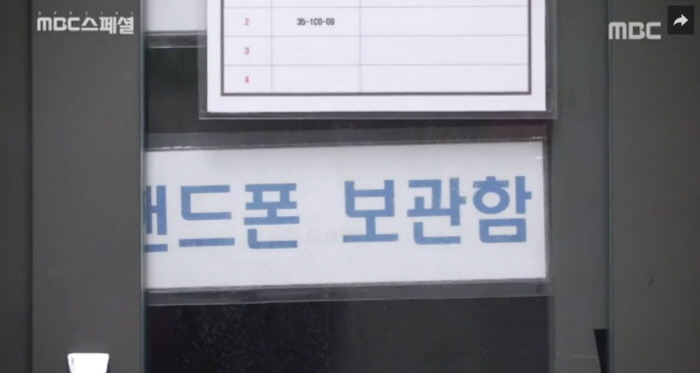 점점 바뀌고 있는 군대 모습 | 인스티즈