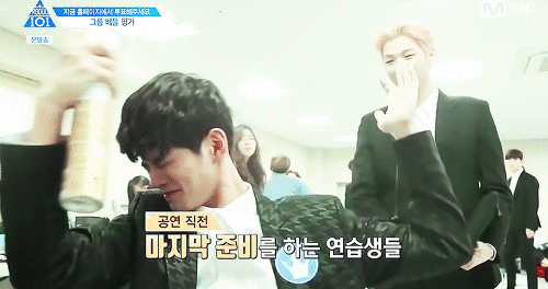 프로듀스101 시즌2 3화 킬링 파트 모음 | 인스티즈