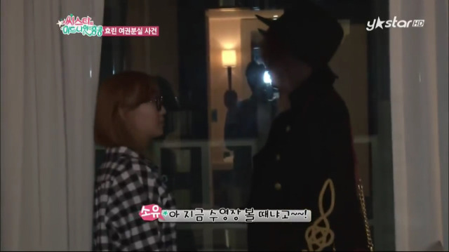 뭘해도 몰카가 안먹히는 사람 | 인스티즈