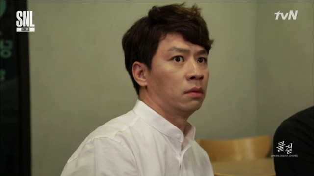 [SNL코리아] 서있는거 좋아하고 과묵한 여자 | 인스티즈