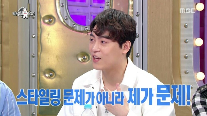 [라디오스타] 존박:발라드 가수에게 외모는 사치다 | 인스티즈