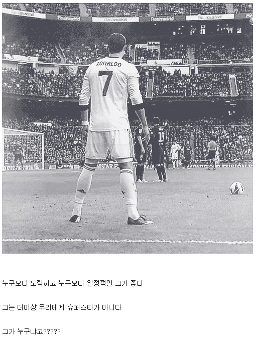 ??? : 우리형을 왜 좋아하냐고????? | 인스티즈