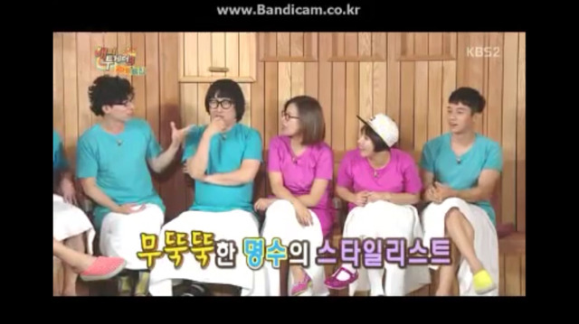 박명수의 영원한 짝꿍 | 인스티즈