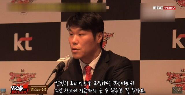 서장훈이 중환자실에 2달간 입원했던 이유.jpg | 인스티즈