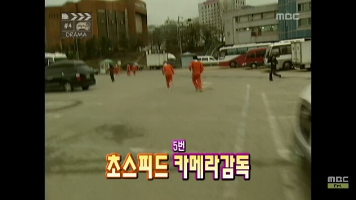 낚시왕 박명수.jpg | 인스티즈