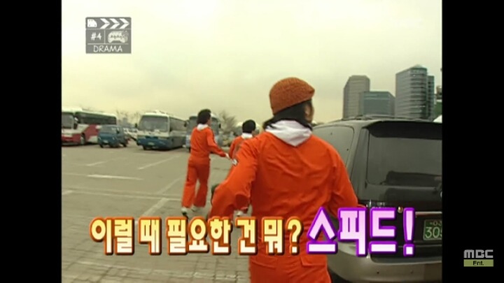 낚시왕 박명수.jpg | 인스티즈