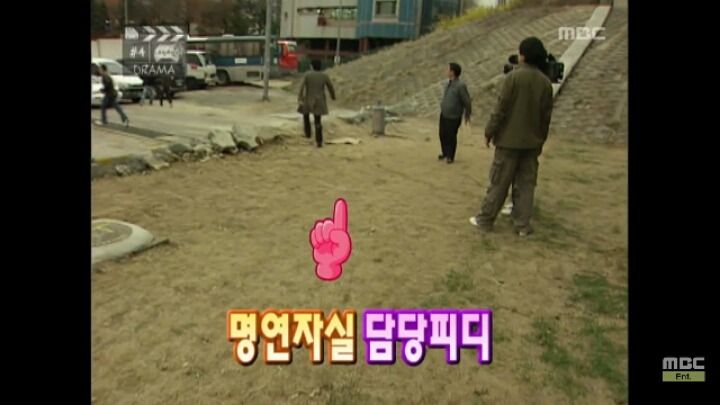 낚시왕 박명수.jpg | 인스티즈