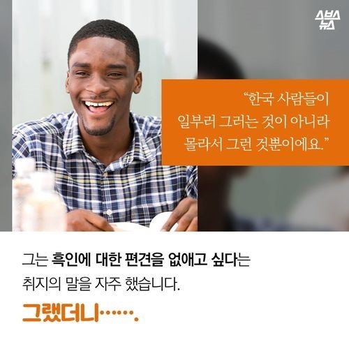 저 대통령 시켜 주세요 | 인스티즈