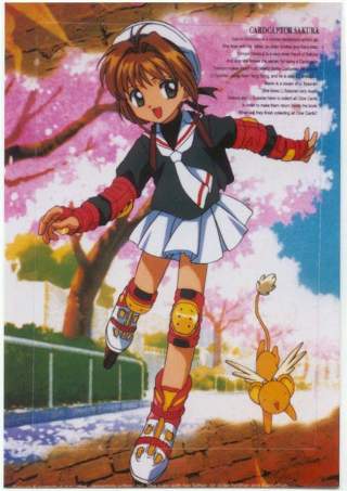 우리 초딩때 추억돋는 초여름밤.jpg | 인스티즈