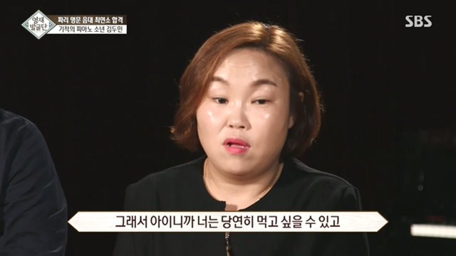 13세 아이의 인성 클래스... | 인스티즈