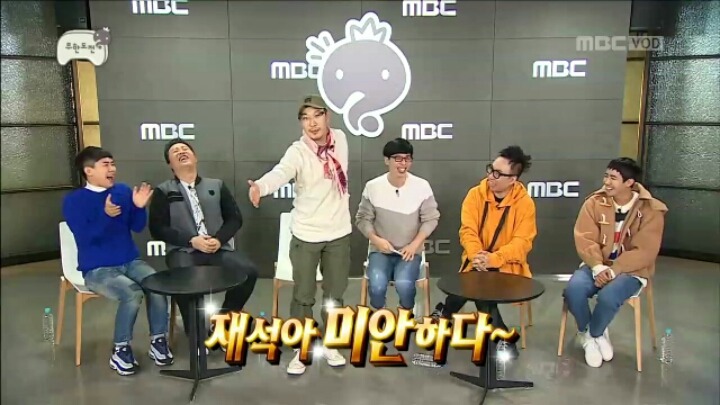 [무한도전] 조금은 대상 기대했다는 정준하 | 인스티즈