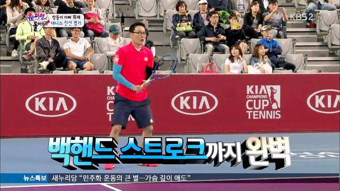 [슈퍼맨이돌아왔다] 넘어진 이휘재가 넘나 안타까운 서언이ㅋㅋㅋㅠㅠㅠ.JPG | 인스티즈