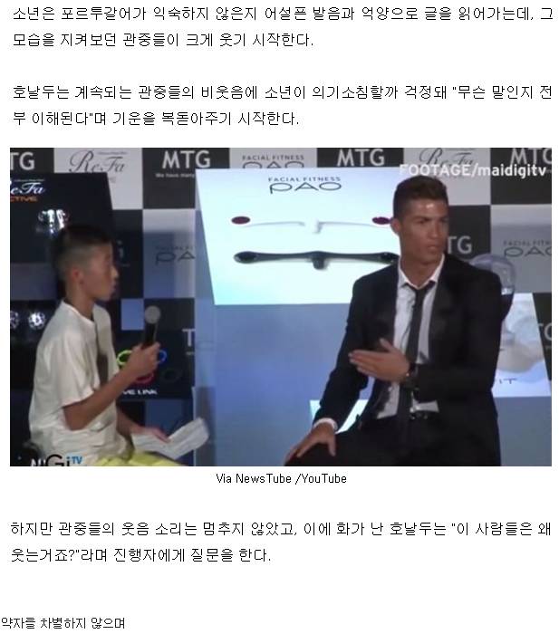 ??? : 우리형을 왜 좋아하냐고????? | 인스티즈