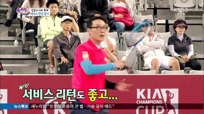 [슈퍼맨이돌아왔다] 넘어진 이휘재가 넘나 안타까운 서언이ㅋㅋㅋㅠㅠㅠ.JPG | 인스티즈