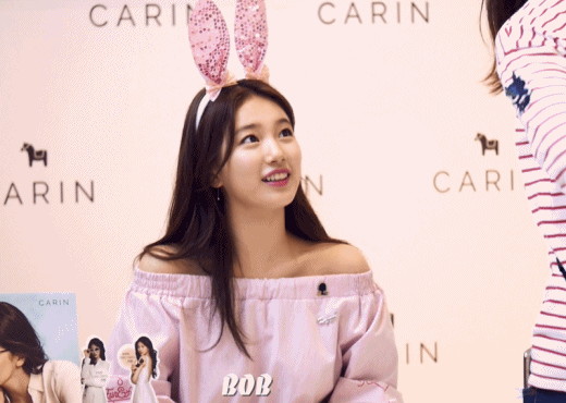 부끄러워하는 배수지.gif | 인스티즈