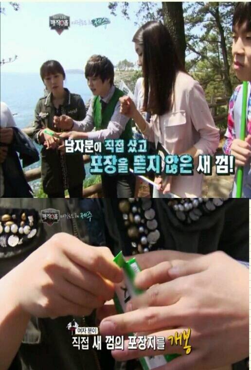 제주도 시민들에게 즉석마술보인 최현우 | 인스티즈