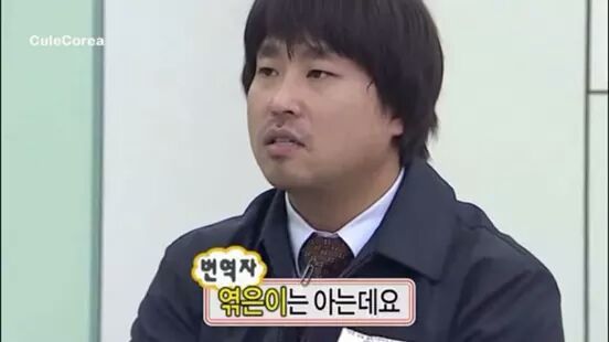 길 레전드 드립.jpg | 인스티즈