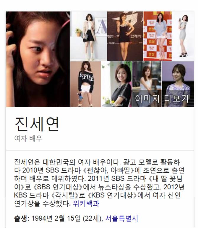 20살에 처음으로 계란을 깨보는 여배우 | 인스티즈