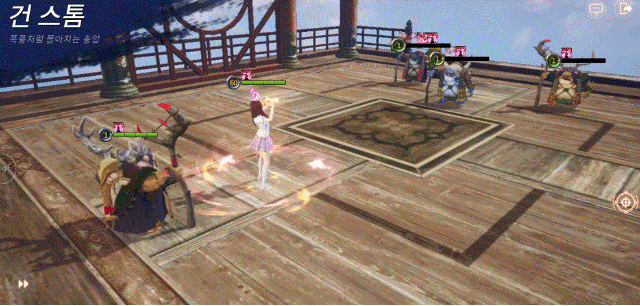 [아이즈원] 오버히트 강혜원 캐릭터 등장씬.gif | 인스티즈