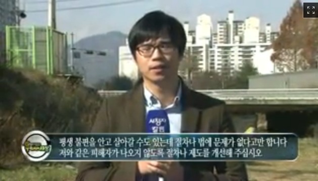 군복무하다 다리를 못쓰게 됐는데 나몰라라 하는 군대 | 인스티즈