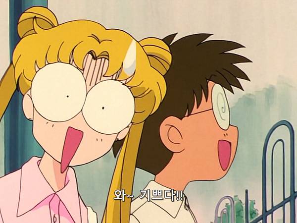 미소녀 전사 세일러문 (美少女戦士セーラームーン) 26 | 인스티즈