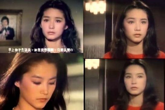 45년전 대만에서 찍힌 여학생사진 한장 | 인스티즈