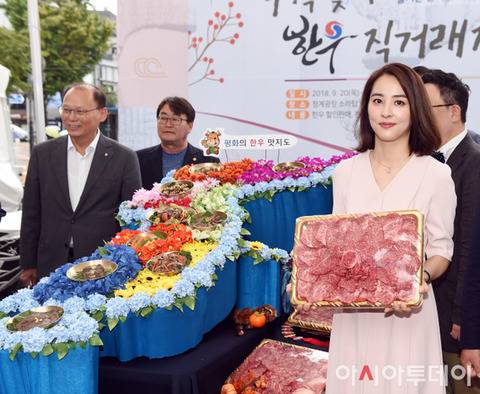 오늘자 한혜진 (a.k.a 시온이 어머님).jpg | 인스티즈