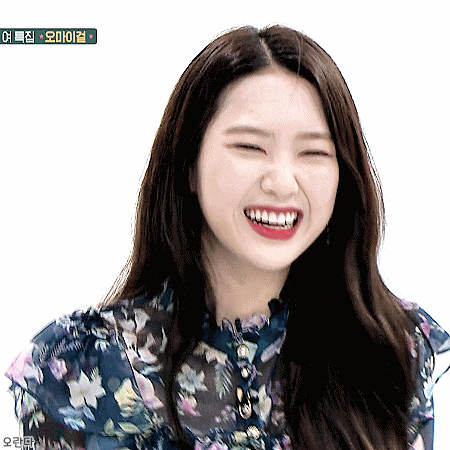 주간아이돌 섹시애교 시전하는 오마이걸 지호 ㅋㅋㅋ.gif | 인스티즈