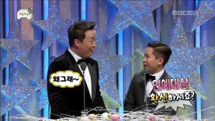 [무한도전] 조금은 대상 기대했다는 정준하 | 인스티즈