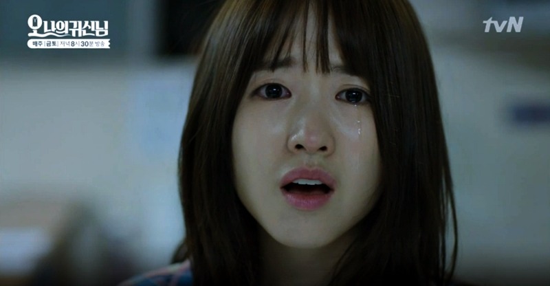 박보영이 모르는 아저씨를 보고 울었던 이유......JPG | 인스티즈