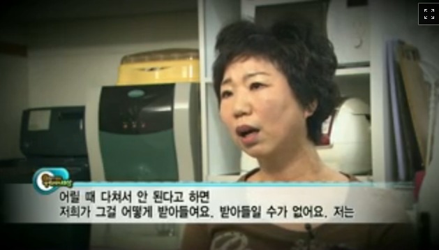 군복무하다 다리를 못쓰게 됐는데 나몰라라 하는 군대 | 인스티즈