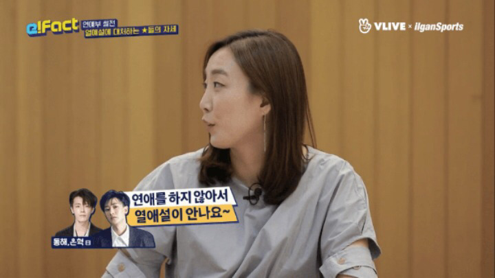 슈퍼주니어 인터뷰 태도에 실망한 연예부 기자들.jpg | 인스티즈